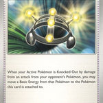 Exp. Share 174/198 - SV01 Scarlet & Violet Base Set