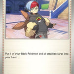 Penny 183/198 - SV01 Scarlet & Violet Base Set