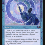 Impulse (Retro Frame) (DMR-287) - Dominaria Remastered