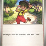 Youngster 198/198 - SV01 Scarlet & Violet Base Set