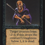 Weakness (CED-135) - Collectors' Edition