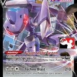 Genesect V 185 - Prize Pack Series Cards Holofoil
