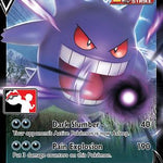 Gengar V 156 - Prize Pack Series Cards Holofoil