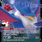Honchkrow V 088/172 - Prize Pack Series Cards Holofoil