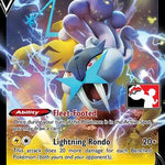Raikou V 048/172 - Prize Pack Series Cards Holofoil