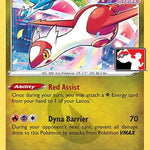 Latias 193 - Prize Pack Series Cards
