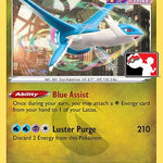 Latios 194/264 - Prize Pack Series Cards