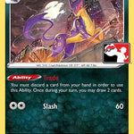 Liepard 091/172 - Prize Pack Series Cards