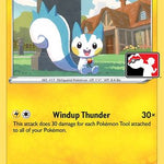 Pachirisu 052 - Prize Pack Series Cards