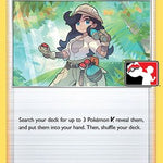 Adventurer's Discovery 224 - Prize Pack Series Cards