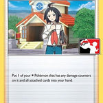 Cheren's Care 134 - Prize Pack Series Cards