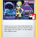 Elesa's Sparkle 233 - Prize Pack Series Cards