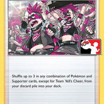 Team Yell's Cheer 149 - Prize Pack Series Cards
