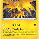 Zapdos (Cosmos Holo) 048/185 - Miscellaneous Cards & Products Holofoil