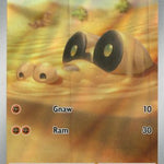 Sandile 216/198 - SV01 Scarlet & Violet Base Set Holofoil