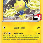 Regieleki 060/203 - Prize Pack Series Cards