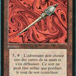 Disrupting Scepter (FBB-245) - Foreign Black Border