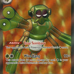 Spidops ex 223/198 - SV01 Scarlet & Violet Base Set Holofoil