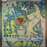 Gyarados ex 225/198 - SV01 Scarlet & Violet Base Set Holofoil
