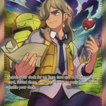 Arven 235/198 - SV01 Scarlet & Violet Base Set Holofoil