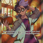 Jacq 236/198 - SV01 Scarlet & Violet Base Set Holofoil