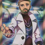 Professor's Research 241/198 - SV01 Scarlet & Violet Base Set Holofoil