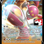 Medicham V 083/203 - Prize Pack Series Cards Holofoil