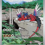 Koraidon 014 - SV Scarlet & Violet Promo Cards - Holofoil