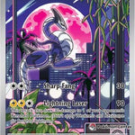 Miraidon (Pokemon Center Exclusive) 013 - SV Scarlet & Violet Promo Cards Holofoil