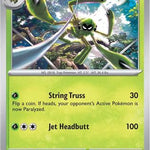 Spidops 009 - SV Scarlet & Violet Promo Cards Holofoil