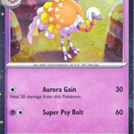 Espathra 010 - SV Scarlet & Violet Promo Cards Holofoil