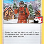 Peony 150 - Prize Pack Series Cards