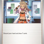 Professor's Research 189/198 - Deck Exclusives
