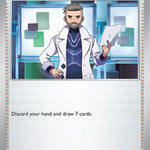 Professor's Research 190/198 - Deck Exclusives