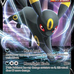 Umbreon V (Non-Holo) 094/203 - Deck Exclusives