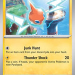 Rotom (Cosmos Holo) 070/198 - Miscellaneous Cards & Products Holofoil