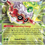 Forretress ex 005/193 - SV02 Paldea Evolved Holofoil
