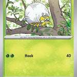 Tarountula 017/193 - SV02 Paldea Evolved