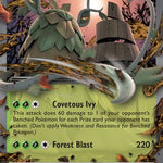 Wo-Chien ex 027/193 - SV02 Paldea Evolved Holofoil