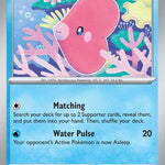 Luvdisc 047/193 - SV02 Paldea Evolved