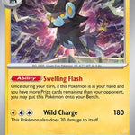 Luxray 071/193 - SV02 Paldea Evolved Holofoil