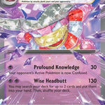 Slowking ex 086/193 - SV02 Paldea Evolved Holofoil