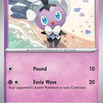Gothita 090/193 - SV02 Paldea Evolved
