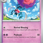 Rabsca 099/193 - SV02 Paldea Evolved Holofoil