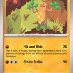 Sudowoodo 109/193 - SV02 Paldea Evolved