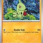 Larvitar 110/193 - SV02 Paldea Evolved