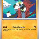 Passimian 118/193 - SV02 Paldea Evolved