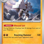 Garganacl 123/193 - SV02 Paldea Evolved Holofoil