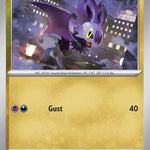 Noibat 152/193 - SV02 Paldea Evolved