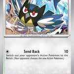 Rookidee 164/193 - SV02 Paldea Evolved